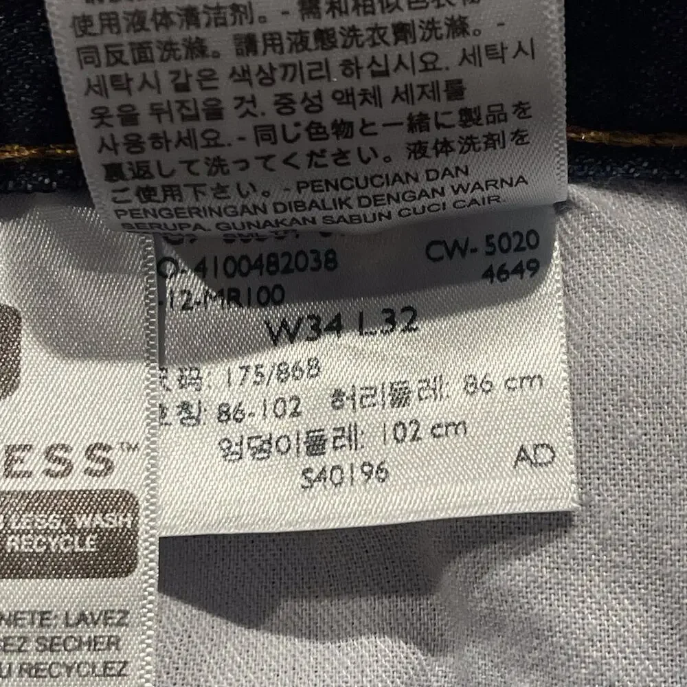 Levis Mens Jeans 501 Classic Straight Button Fly Blue Size 34x32 FL